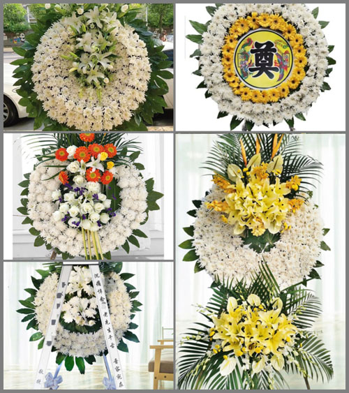 山西长治屯留县河神庙乡宽沟村花圈速递